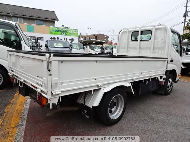 toyota dyna-truck 2020 GOO_NET_EXCHANGE_0501894A30250314W003 image 2