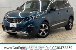 peugeot 5008 2020 quick_quick_LDA-P87AH01_VF3MJEHZRLS037074