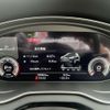 audi q5 2022 quick_quick_3CA-FYDTPS_WAUZZZFY9N2083242 image 8