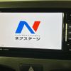 suzuki solio 2017 -SUZUKI--Solio DAA-MA36S--MA36S-664159---SUZUKI--Solio DAA-MA36S--MA36S-664159- image 5