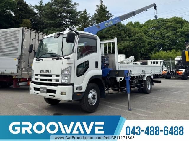isuzu forward 2014 GOO_NET_EXCHANGE_0541786A30250519W003 image 1