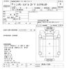 nissan diesel-ud-condor 2006 -NISSAN--Condor MK36A-11896---NISSAN--Condor MK36A-11896- image 3