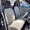 nissan dayz 2022 -NISSAN 【新潟 580ﾜ5109】--DAYZ B43W--0146763---NISSAN 【新潟 580ﾜ5109】--DAYZ B43W--0146763- image 18