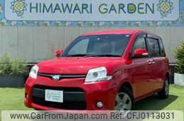 toyota sienta 2014 quick_quick_DBA-NCP81G_NCP81-5207238