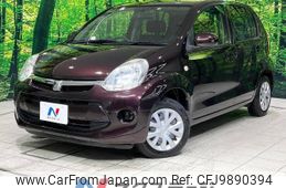 toyota passo 2016 -TOYOTA--Passo DBA-KGC30--KGC30-0255236---TOYOTA--Passo DBA-KGC30--KGC30-0255236-