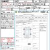 mazda demio 2016 CFJ1723300 image 20