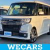 daihatsu tanto 2017 quick_quick_DBA-LA600S_LA600S-0530422 image 1