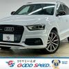 audi q3 2014 -AUDI--Audi Q3 ABA-8UCCZF--WAUZZZ8U4ER060291---AUDI--Audi Q3 ABA-8UCCZF--WAUZZZ8U4ER060291- image 1