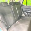 toyota raize 2022 quick_quick_A201A_A201A-0009634 image 9