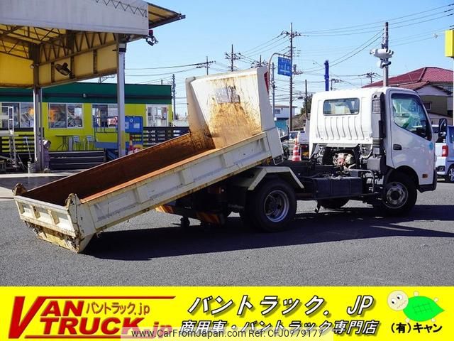 hino dutro 2016 GOO_NET_EXCHANGE_0540277A30250206W002 image 1