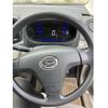 daihatsu mira-e-s 2015 -DAIHATSU--Mira e:s DBA-LA300S--LA300S-1308684---DAIHATSU--Mira e:s DBA-LA300S--LA300S-1308684- image 10