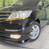 honda elysion 2009 -HONDA--Elysion DBA-RR1--RR1-1301114---HONDA--Elysion DBA-RR1--RR1-1301114- image 15