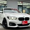 bmw 1-series 2018 quick_quick_1R15_WBA1R520105C76470 image 10