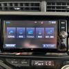 toyota aqua 2016 quick_quick_NHP10_NHP10-2571875 image 9