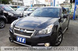 subaru legacy-b4 2014 -SUBARU--Legacy B4 BMM--008273---SUBARU--Legacy B4 BMM--008273-