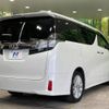 toyota vellfire 2016 -TOYOTA--Vellfire DBA-AGH30W--AGH30-0083057---TOYOTA--Vellfire DBA-AGH30W--AGH30-0083057- image 18