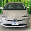 toyota prius 2016 -TOYOTA--Prius DAA-ZVW51--ZVW51-8010677---TOYOTA--Prius DAA-ZVW51--ZVW51-8010677- image 14