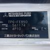 mitsubishi-fuso canter 2018 quick_quick_TPG-FEB50_FEB50-561174 image 16