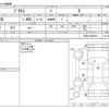 toyota prius 2014 -TOYOTA--Prius DAA-ZVW30--ZVW30-0422910---TOYOTA--Prius DAA-ZVW30--ZVW30-0422910- image 3