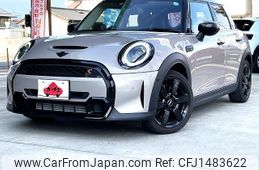 mini mini-others 2022 CFJ1483622