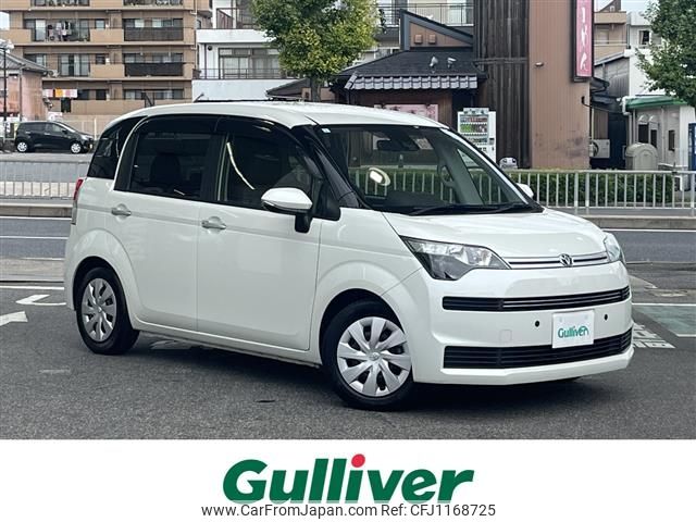 toyota spade 2017 -TOYOTA--Spade DBA-NSP141--NSP141-8050503---TOYOTA--Spade DBA-NSP141--NSP141-8050503- image 1