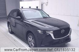 mazda mazda-others 2023 CFJ1835132