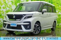 suzuki solio-bandit 2022 quick_quick_5AA-MA37S_MA37S-628672