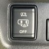 nissan roox 2021 -NISSAN--Roox 5AA-B44A--B44A-0060110---NISSAN--Roox 5AA-B44A--B44A-0060110- image 6