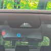toyota harrier 2021 -TOYOTA--Harrier 6AA-AXUH80--AXUH80-0035236---TOYOTA--Harrier 6AA-AXUH80--AXUH80-0035236- image 5