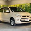 toyota passo 2016 -TOYOTA--Passo DBA-KGC30--KGC30-0255122---TOYOTA--Passo DBA-KGC30--KGC30-0255122- image 16