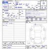 toyota harrier 2022 -TOYOTA 【名変中 】--Harrier MXUA85--0011035---TOYOTA 【名変中 】--Harrier MXUA85--0011035- image 3