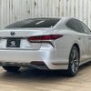 lexus ls 2020 CFJ1756171 image 16