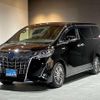 toyota alphard 2019 -TOYOTA 【名変中 】--Alphard AYH30W--0081736---TOYOTA 【名変中 】--Alphard AYH30W--0081736- image 25