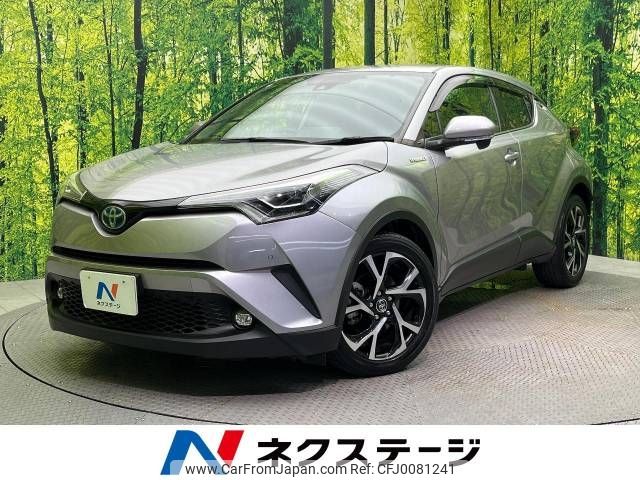 toyota c-hr 2018 -TOYOTA--C-HR DAA-ZYX10--ZYX10-2159956---TOYOTA--C-HR DAA-ZYX10--ZYX10-2159956- image 1