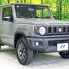 suzuki jimny-sierra 2024 CFJ1573586 image 16