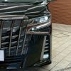 toyota alphard 2020 -TOYOTA--Alphard 6AA-AYH30W--AYH30-0109814---TOYOTA--Alphard 6AA-AYH30W--AYH30-0109814- image 11