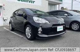 toyota aqua 2014 -TOYOTA--AQUA DAA-NHP10--NHP10-6297453---TOYOTA--AQUA DAA-NHP10--NHP10-6297453-