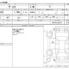 toyota vitz 2018 -TOYOTA--Vitz DBA-NSP130--NSP130-2280774---TOYOTA--Vitz DBA-NSP130--NSP130-2280774- image 3