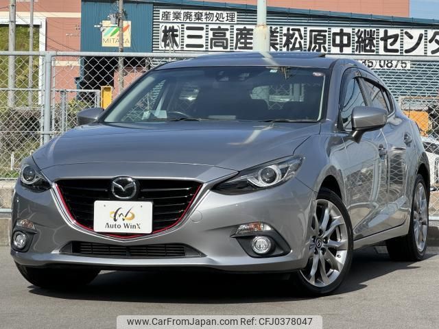 mazda axela 2015 quick_quick_LDA-BM2FS_BM2FS-107782 image 1