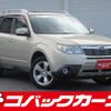 subaru forester 2010 CFJ1806443 image 1