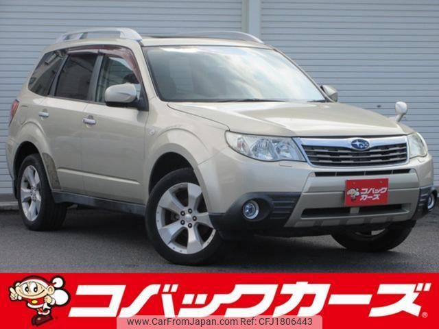 subaru forester 2010 CFJ1806443 image 1