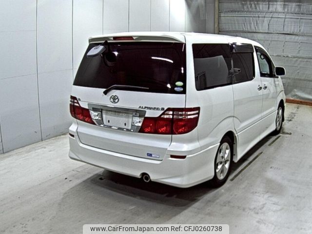 toyota alphard 2006 -TOYOTA--Alphard MNH10W--MNH10-0102920---TOYOTA--Alphard MNH10W--MNH10-0102920- image 2