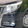 toyota esquire 2017 CFJ1647373 image 12
