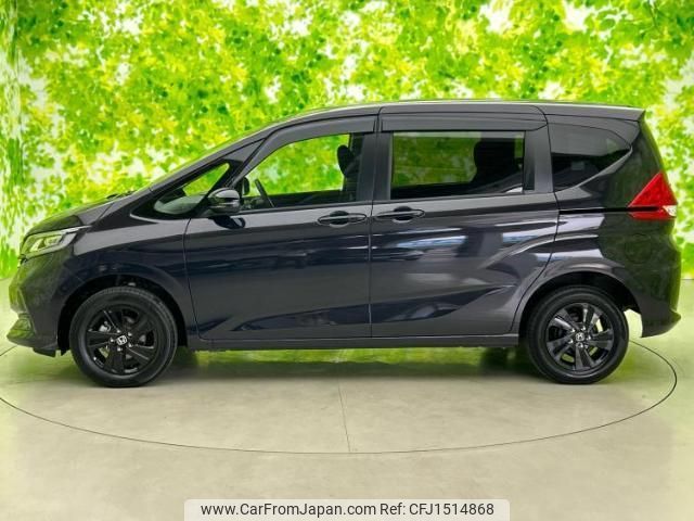 honda freed 2023 CFJ1514868 image 2