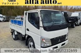 mitsubishi-fuso canter 2008 GOO_NET_EXCHANGE_0708016A30240424W002