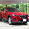 mazda cx-5 2015 -MAZDA 【名変中 】--CX-5 KE2AW--202446---MAZDA 【名変中 】--CX-5 KE2AW--202446- image 18