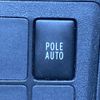 toyota vitz 2008 -TOYOTA--Vitz DBA-KSP90--KSP90-2069154---TOYOTA--Vitz DBA-KSP90--KSP90-2069154- image 14