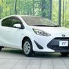 toyota aqua 2018 quick_quick_NHP10_NHP10-6712341 image 16