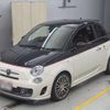 fiat fiat-others 2014 -FIAT--Fiat 312142-ZFA3120000J125781---FIAT--Fiat 312142-ZFA3120000J125781- image 1