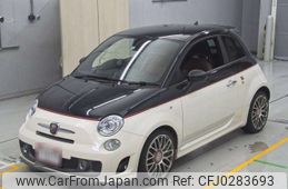 fiat fiat-others 2014 -FIAT--Fiat 312142-ZFA3120000J125781---FIAT--Fiat 312142-ZFA3120000J125781-